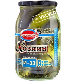 PEPINOS FERM.KLAS.i33...