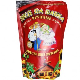 PIPAS NEGRAS TOSTADA.DED DA...