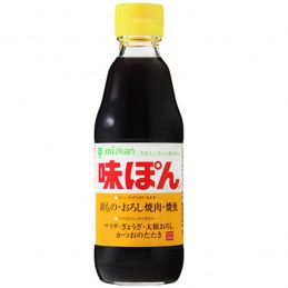 SALSA AJIPON CITRICA MIZKAN...