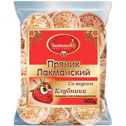 MELINDRES SABOR FRESA...