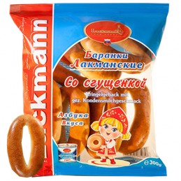 BAGELS S.LECHE CONDENSADA...