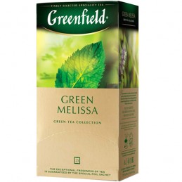 TE VERDE C/MELISA...