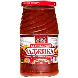 SALSA PICANTE ADJIKA CASERA...