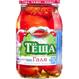 TOMATES CLASICOS GALIA 3...