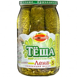 PEPINOS C/RAB-ENE.LENA 5...