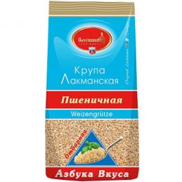 TRIGO PARTIDO FINO LACKMANN...