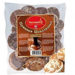 MELINDRES S.CHOCOLATE...