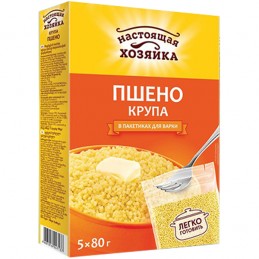 MIJO LIMPIO NASTAYACHAYA...