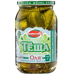 PEPINOS CRUJ.HOJA R.OLYA7...