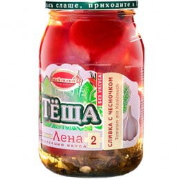 TOMATE CON AJO LENA2...