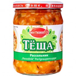 SOPA RASSOLNIK C/PEPINO...