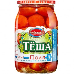 TOMATE CLASICO POLYA3...