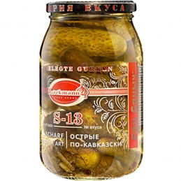 PEPINOS PICAN.KAVKAZSKI S13...