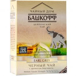 TE NEGRO EARL GREY BASHKOFF...