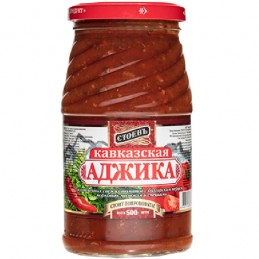 SALSA PICAN.CAUCASIA ADJIKA...