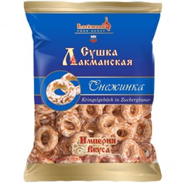 ROSQUILLAS AZUCAR GLAS...