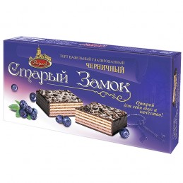 TARTA BARQUILLO S.ARANDANO...